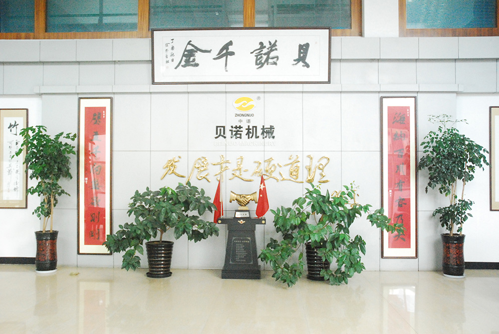 台州连续冷却结晶器